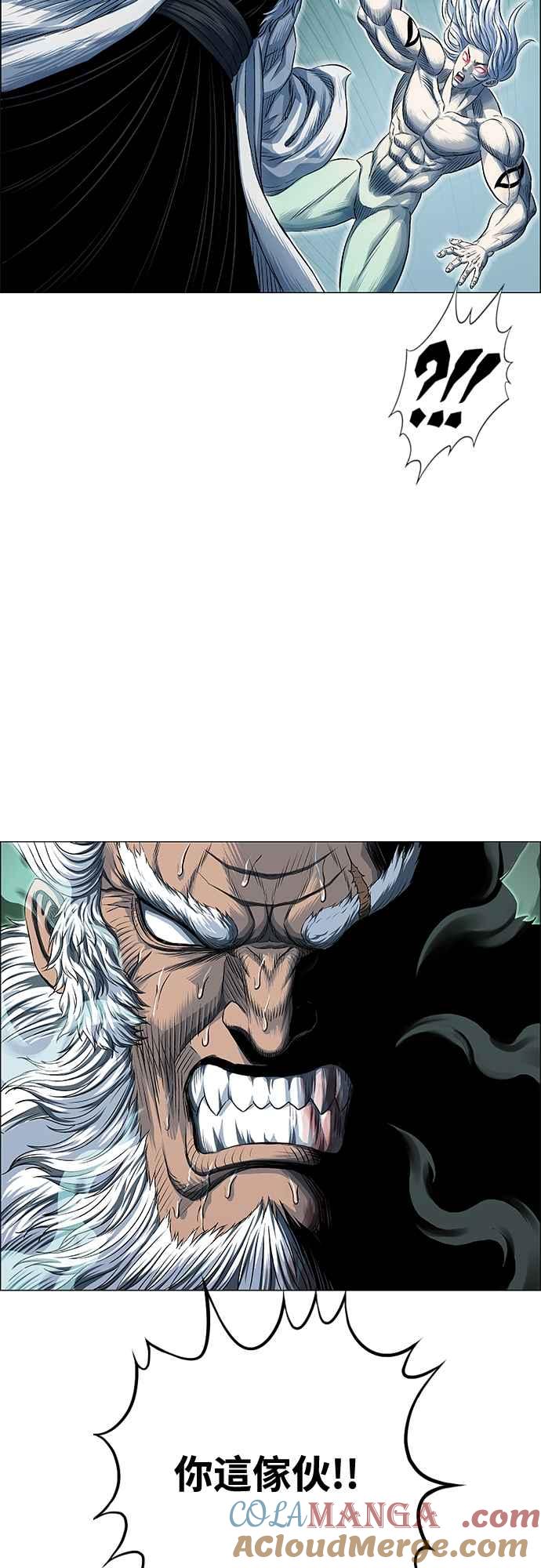 虎大哥 - [第3季] 第56话 在坟墓中复活 - 第55张图