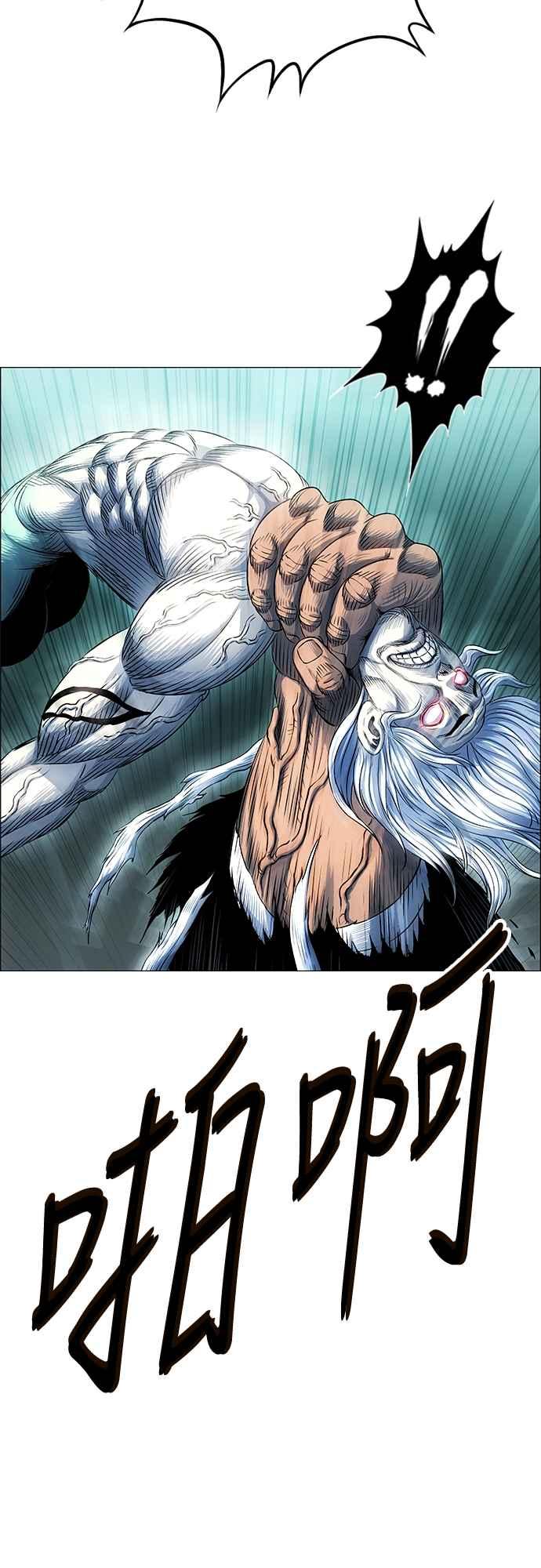 虎大哥 - [第3季] 第56话 在坟墓中复活 - 第56张图