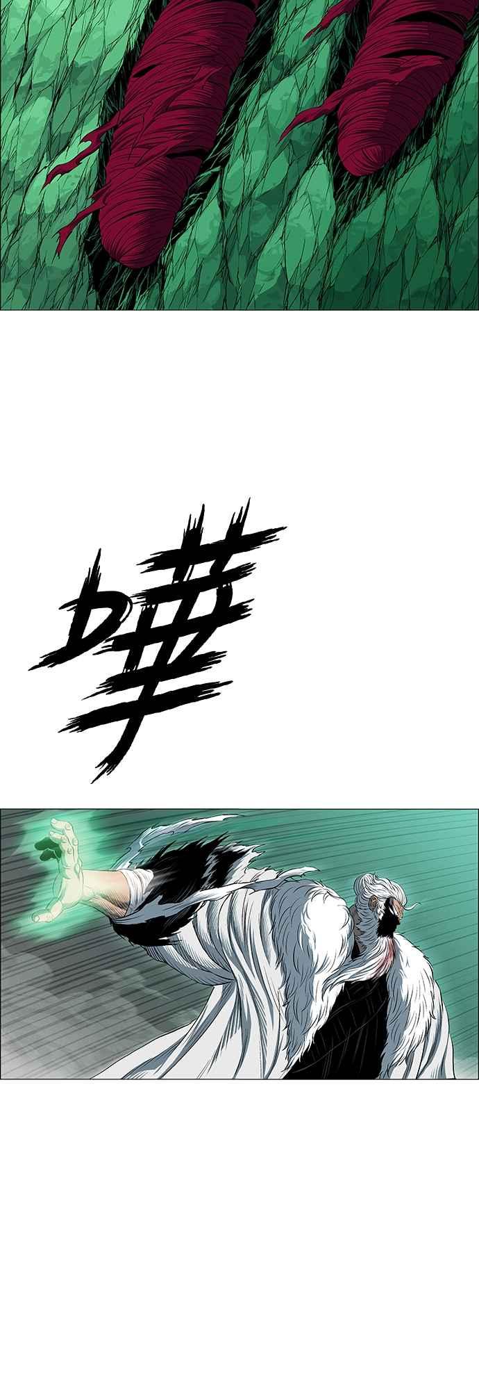 虎大哥 - [第3季] 第56话 在坟墓中复活 - 第69张图