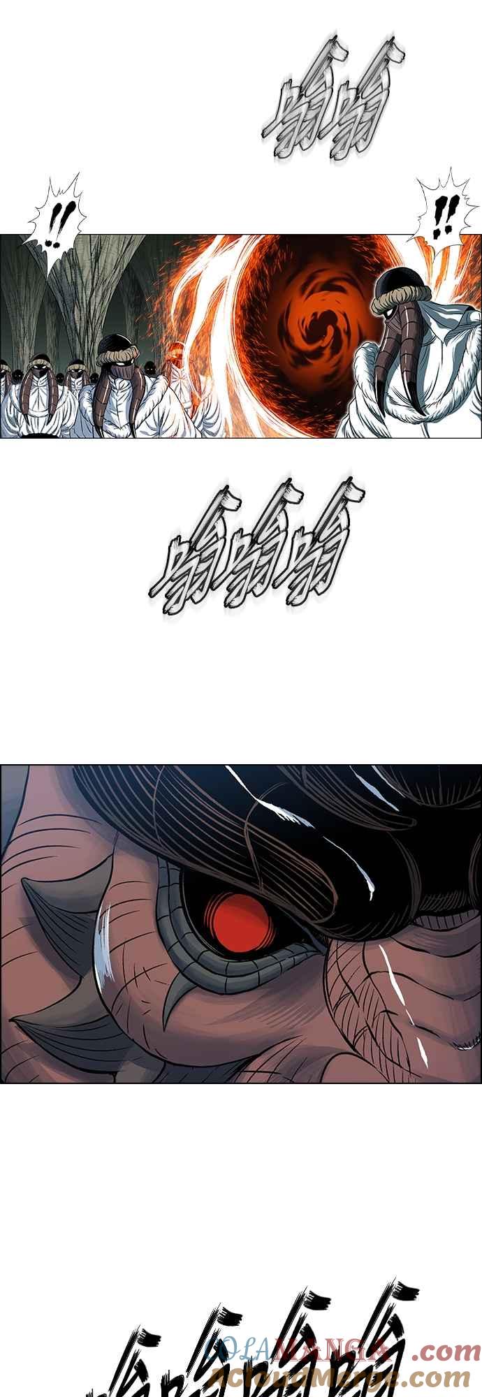 虎大哥 - [第3季] 第64话 尔岭的战争(4) - 第70张图