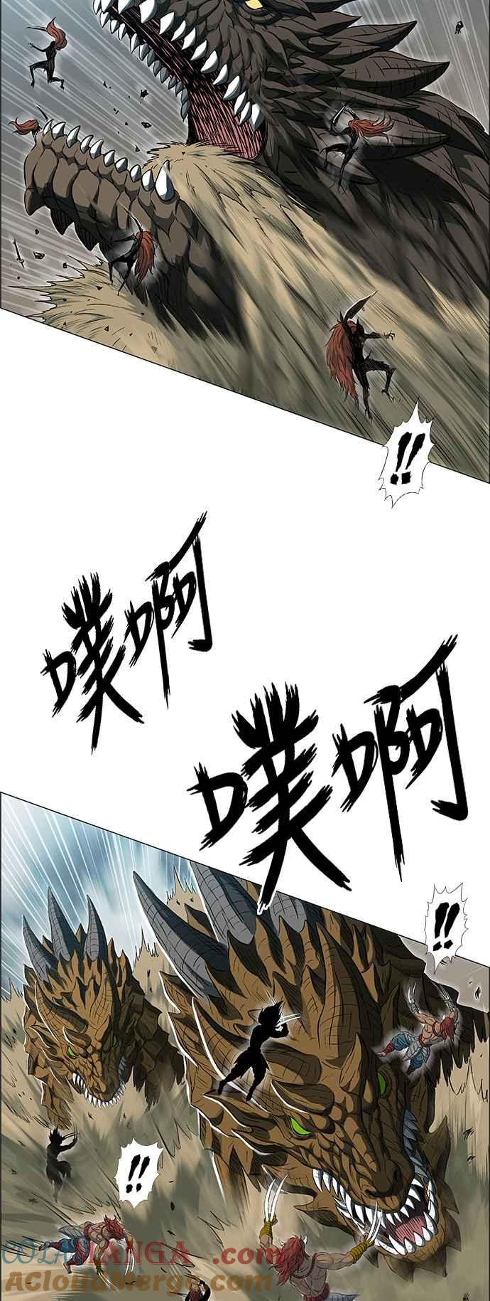 虎大哥 - [第3季] 第67话 尔岭的战争(7) - 第31张图