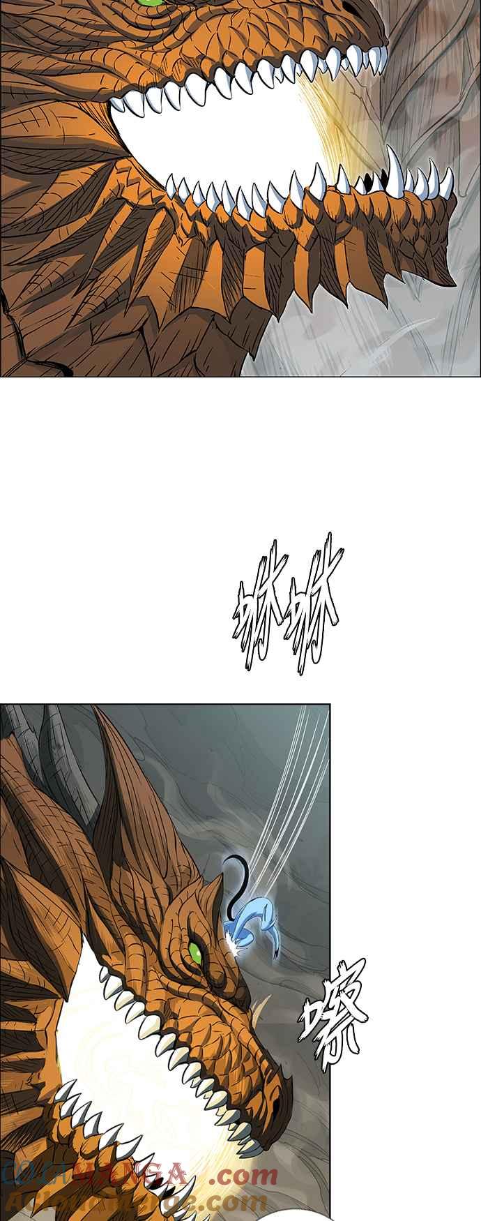 虎大哥 - [第3季] 第67话 尔岭的战争(7) - 第76张图