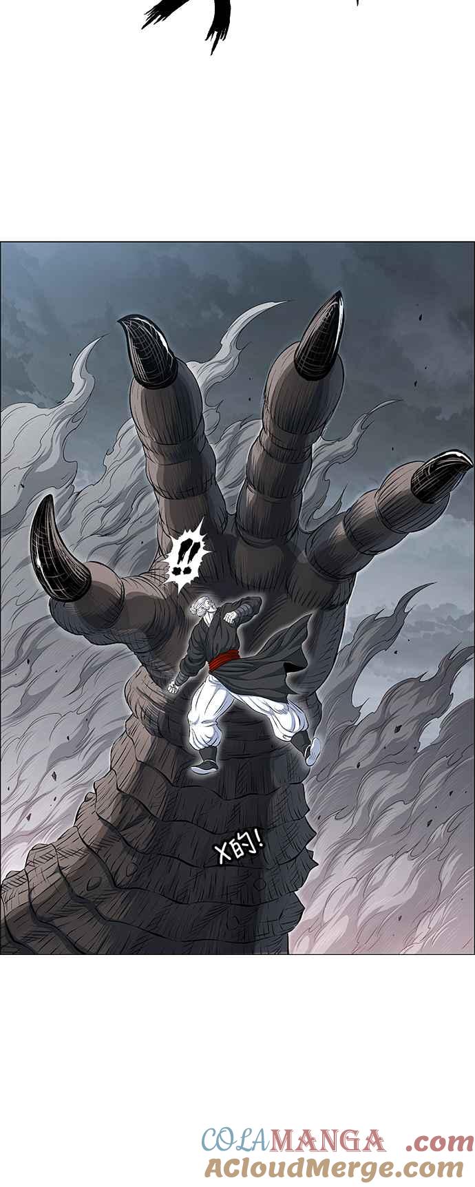 虎大哥 - [第3季] 第68话 尔岭的战争(8) - 第49张图