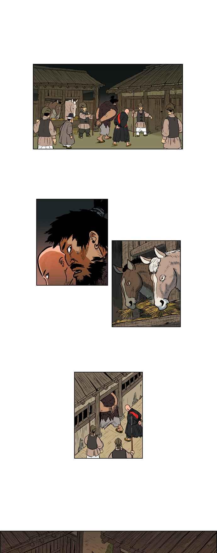 虎大哥 - [第46话] 捉虎甲士 (2) - 第8张图