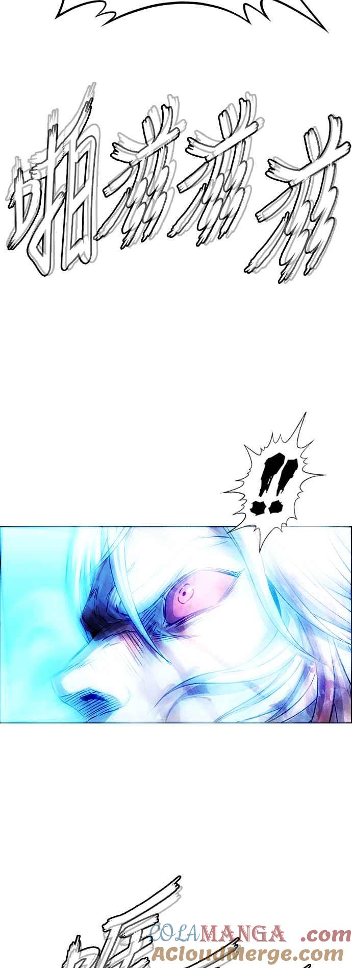 虎大哥 - [第3季] 第70话 没落 - 第24张图