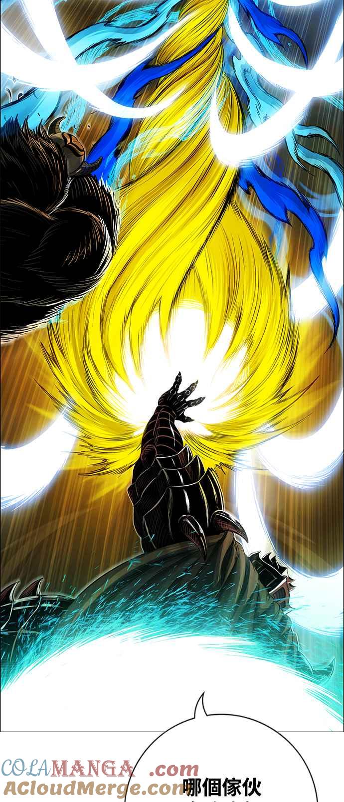 虎大哥 - [第3季] 第70话 没落 - 第90张图