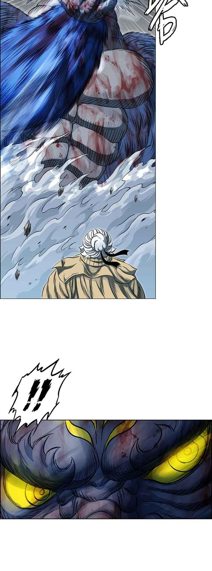 虎大哥 - [第3季] 第75话 力量消失 - 第54张图