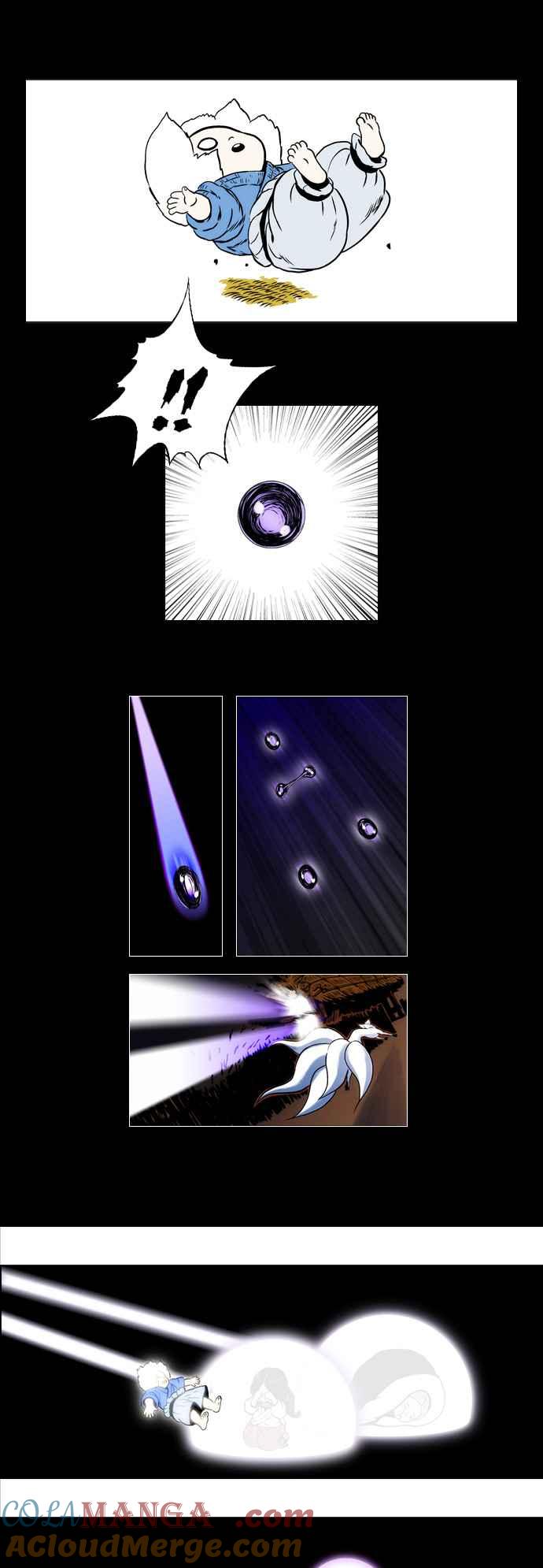 虎大哥 - [第50话] 缘分 (2) - 第13张图