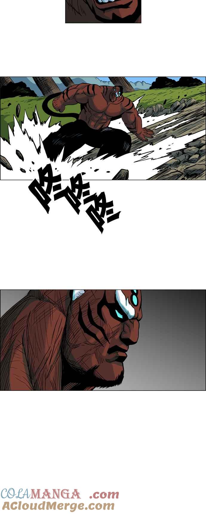 虎大哥 - [第66话] 改日再战 (2) - 第13张图