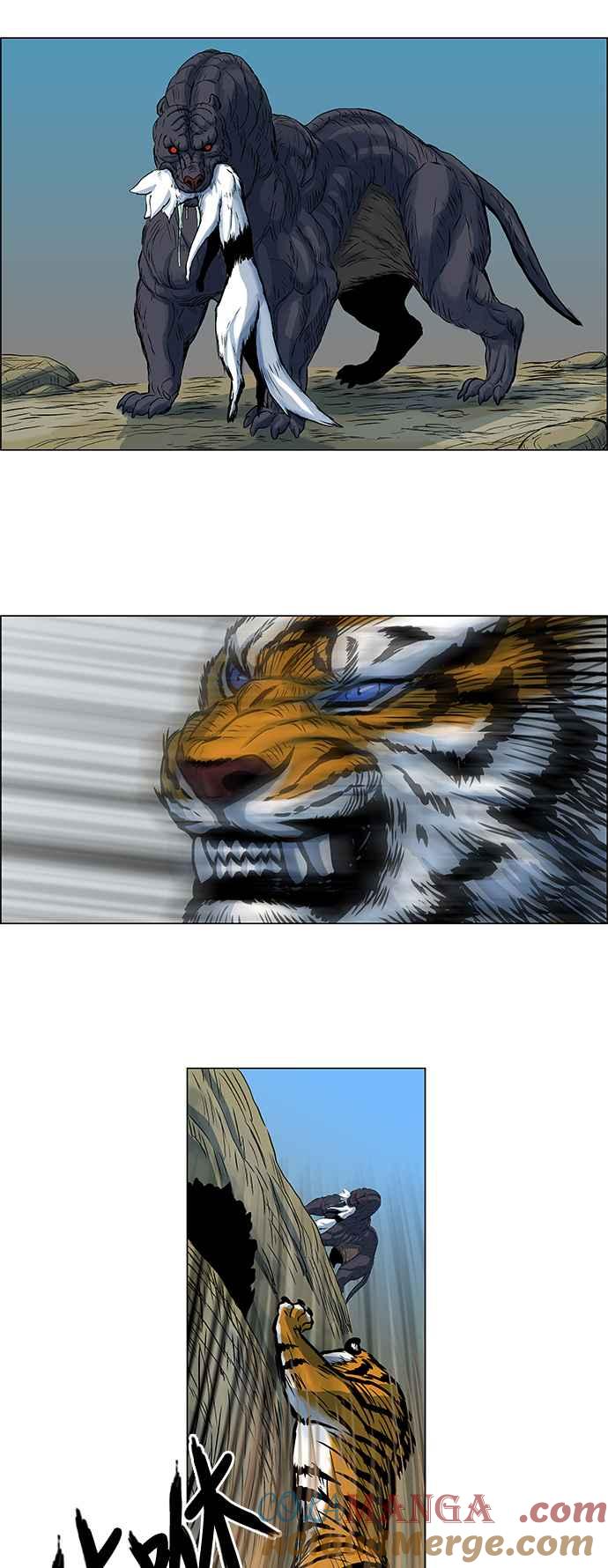 虎大哥 - [第76话] 巨兽国之犬—䶂犬（2） - 第9张图