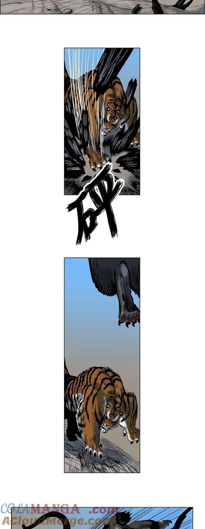 虎大哥 - [第78话] 水 火 风（2） - 第4张图