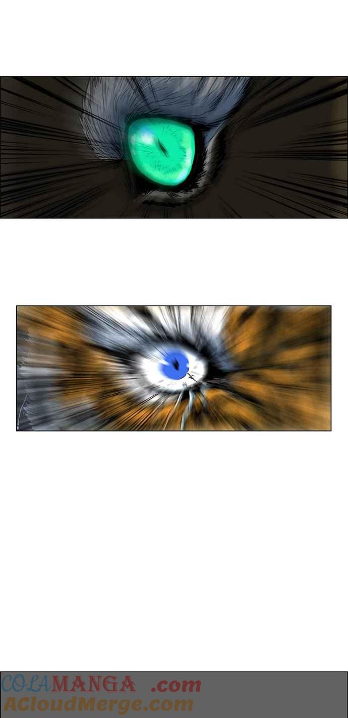 虎大哥 - [第85话] 决战4-退场（1） - 第27张图