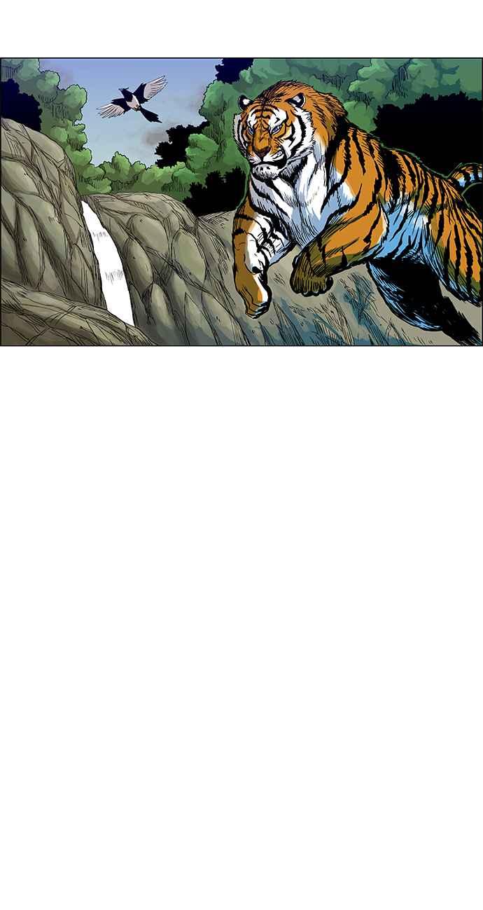 虎大哥 - [第93话] 无骨(1) - 第8张图