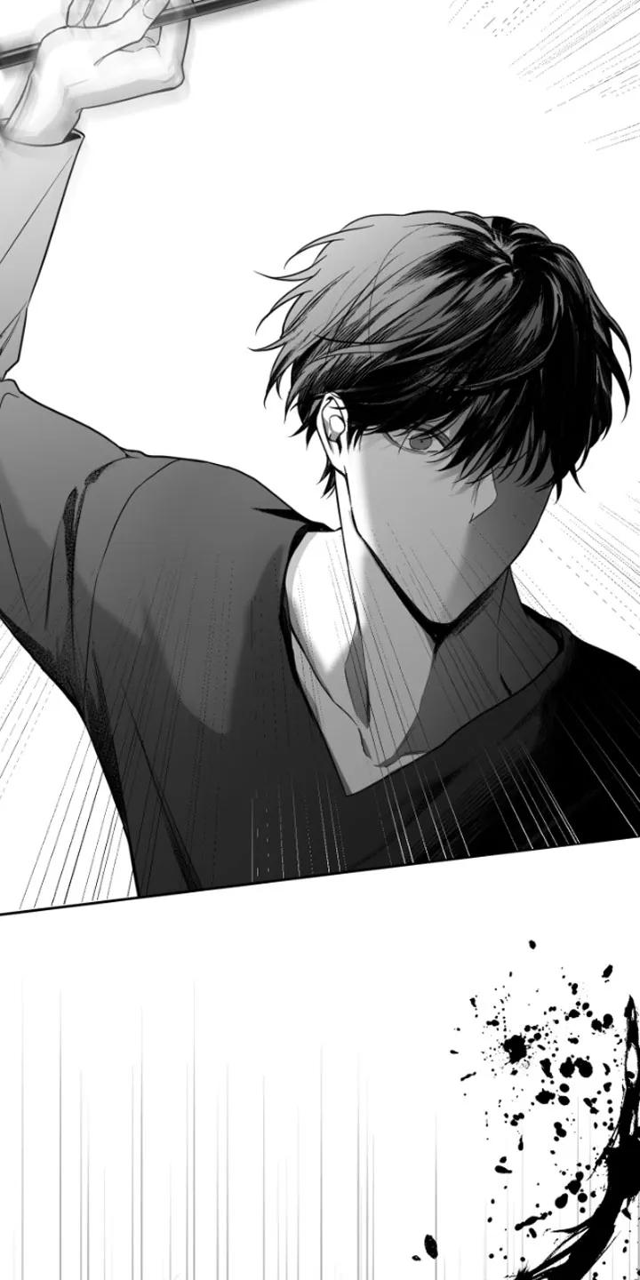 《狂乱欺压》第1章：逃跑 第24页