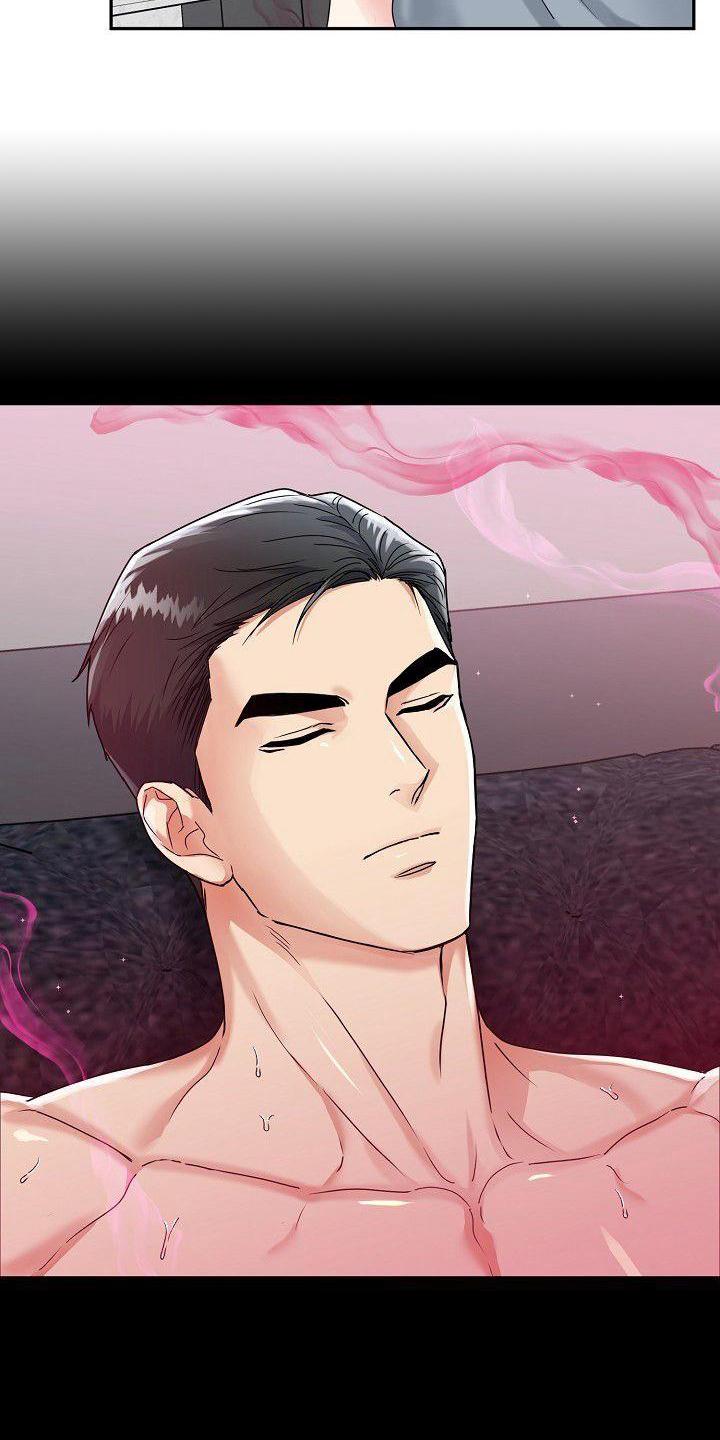 《虎的孩子》第1章：入虎穴 第12页