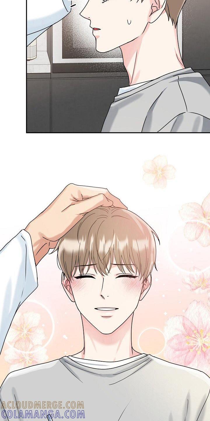 《虎的孩子》第10章：笑容 第13页