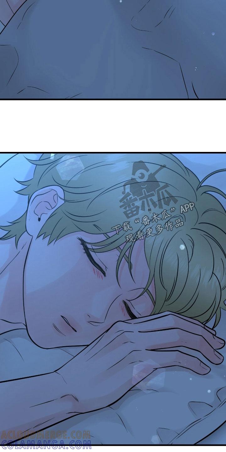 《绝命重逢》第104章：【第二季】像是奇迹 第19页