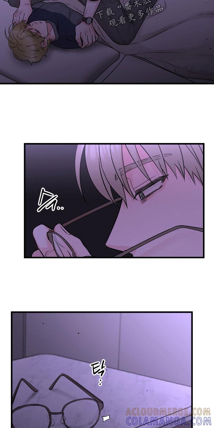 《绝命重逢》第106章：【第二季】图谋不轨 第19页