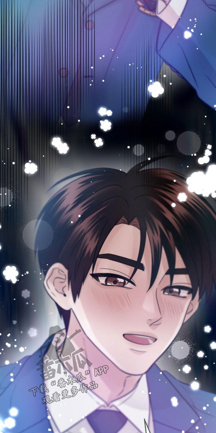 《绝命重逢》第110章：【第二季】思念 第22页