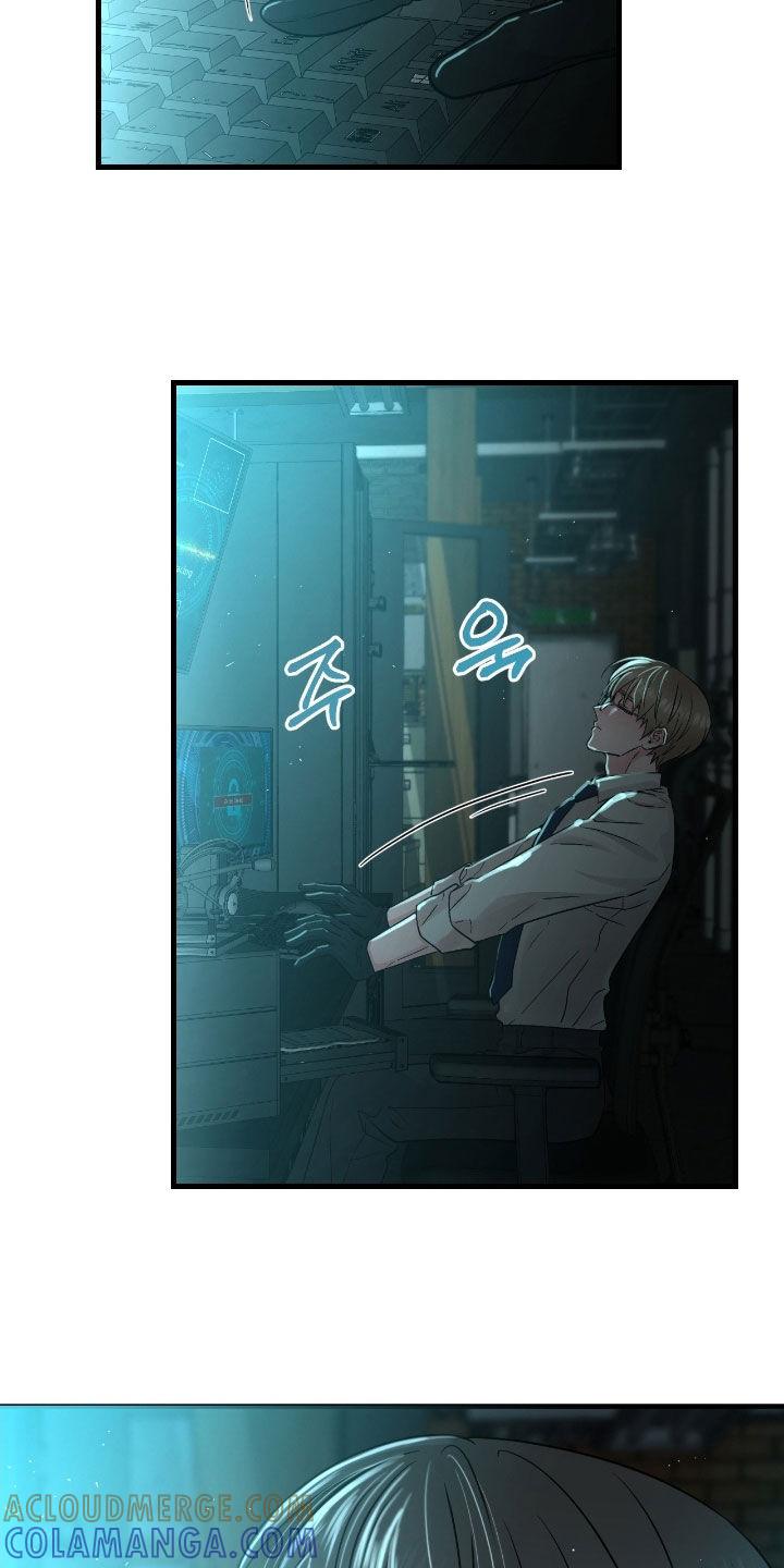 《绝命重逢》第111章：【第二季】提前回来 第3页