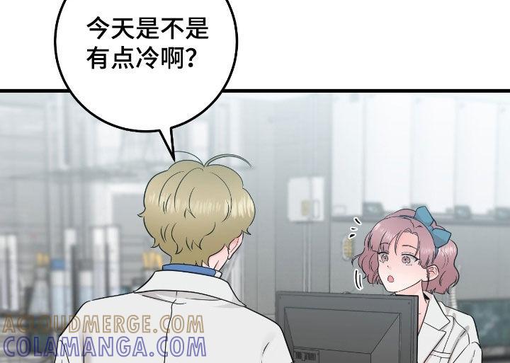 《绝命重逢》第111章：【第二季】提前回来 第19页