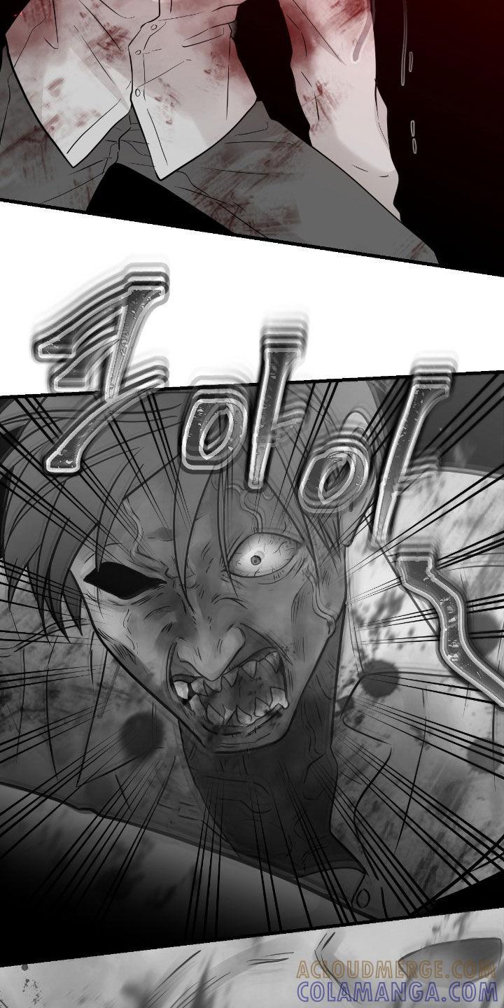 《绝命重逢》第112章：【第二季】幻觉 第21页