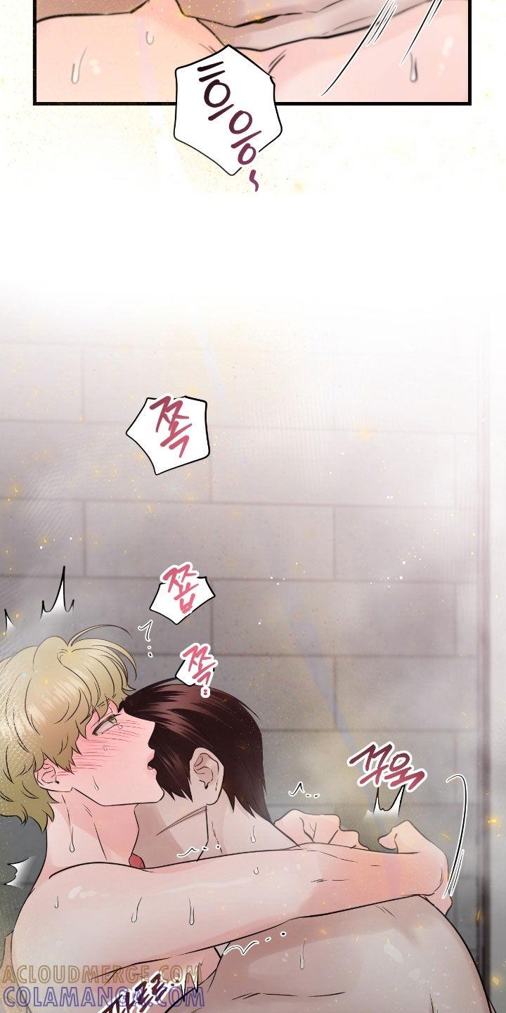 《绝命重逢》第115章：【第二季】忍不下去了 第15页