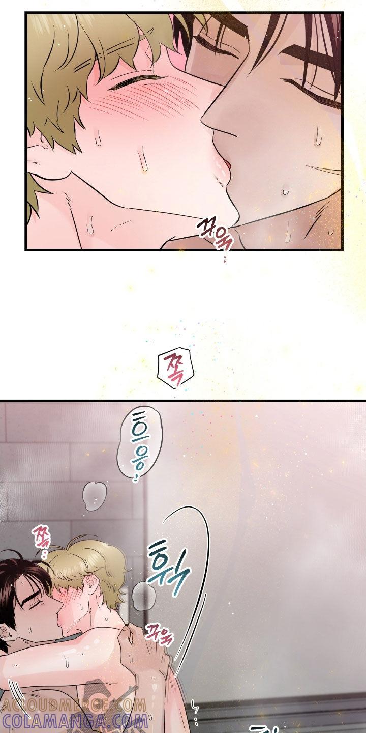 《绝命重逢》第115章：【第二季】忍不下去了 第9页