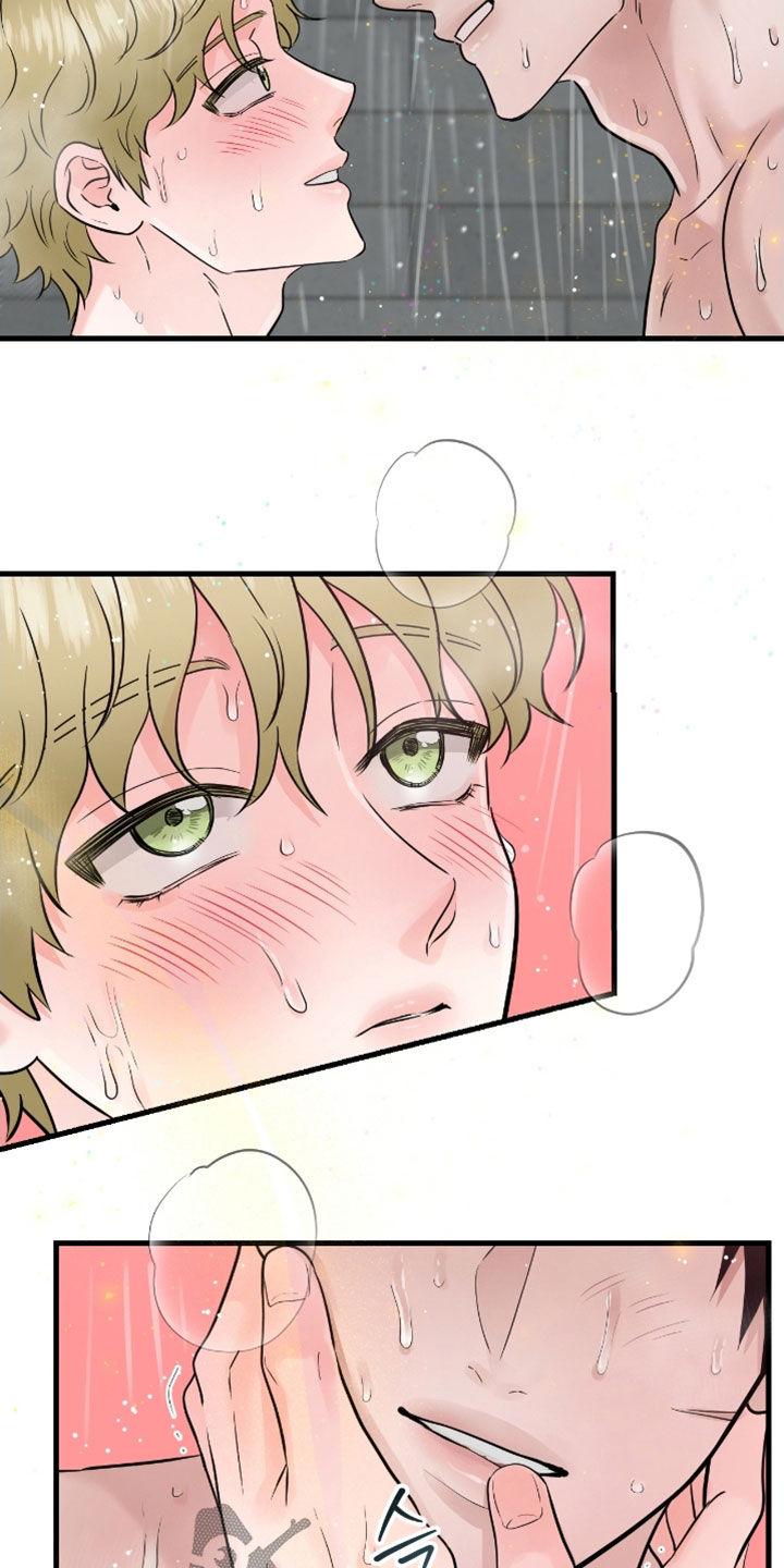 《绝命重逢》第116章：【第二季】没关系 第10页