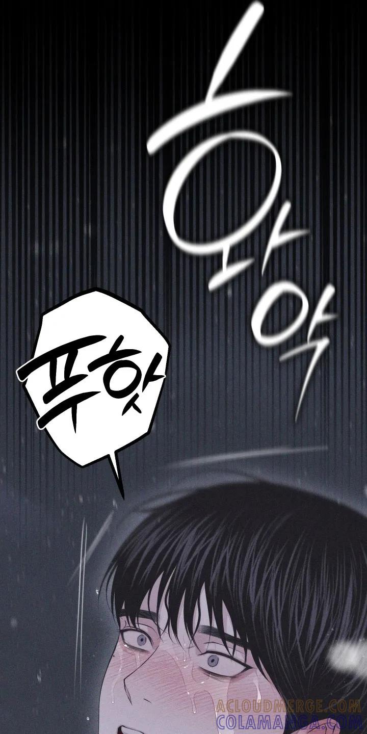 《瓷器》第123章：【第三季】责任 第19页