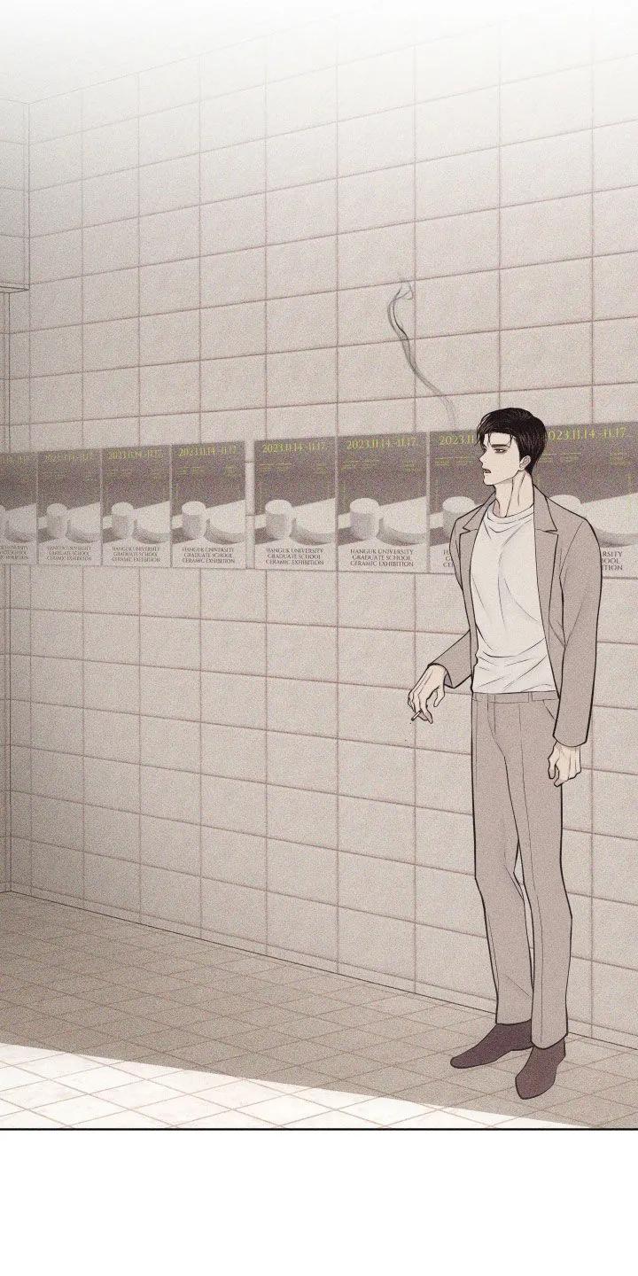 《瓷器》第124章：【第三季】为什么 第2页