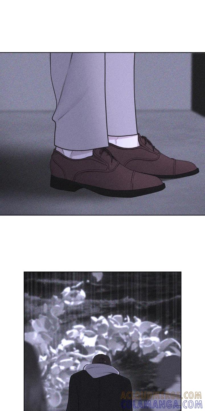 《瓷器》第124章：【第三季】为什么 第7页