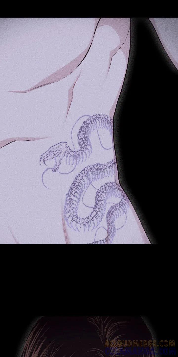 《瓷器》第125章：【第三季】你要对我负责 第17页