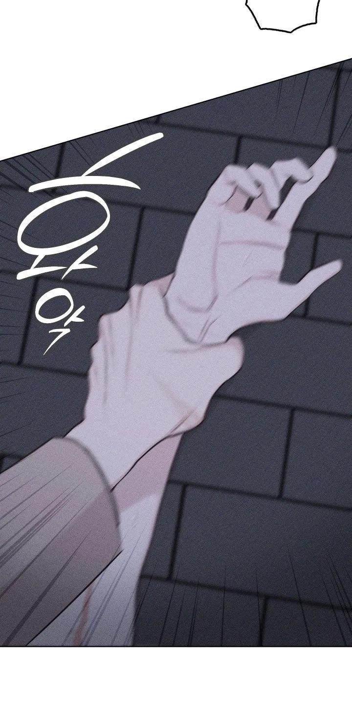 《瓷器》第126章：【第三季】邮件 第8页