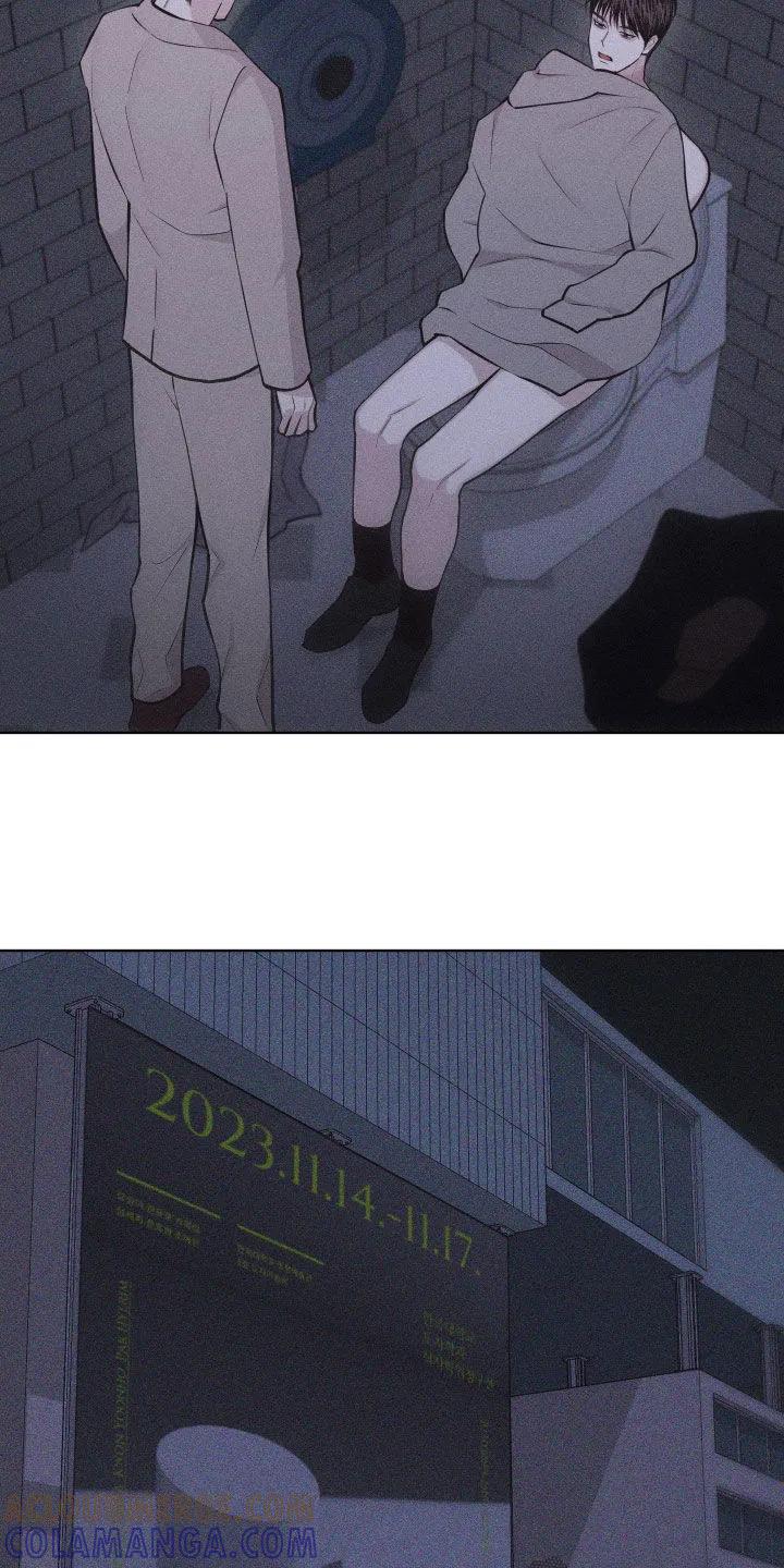 《瓷器》第126章：【第三季】邮件 第17页