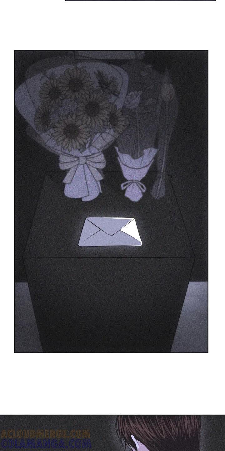 《瓷器》第126章：【第三季】邮件 第19页