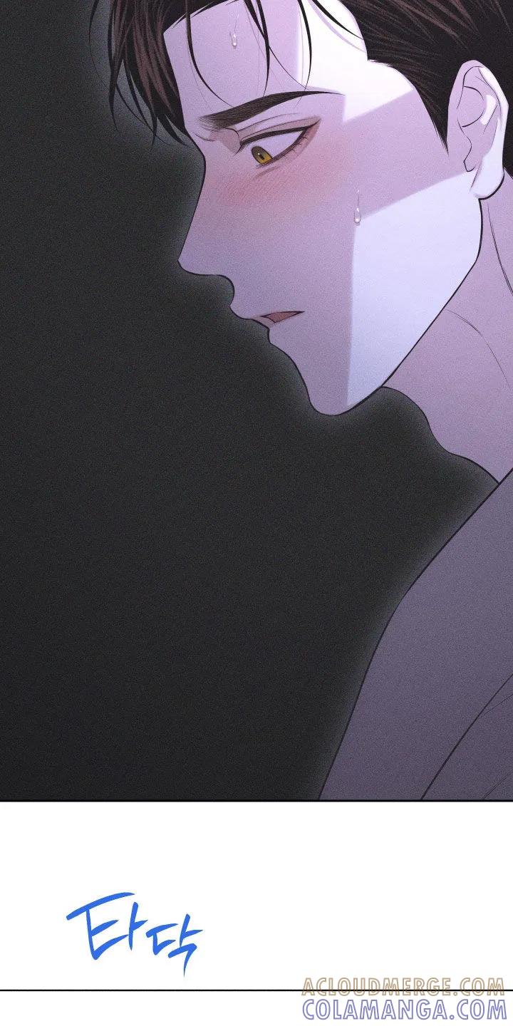 《瓷器》第126章：【第三季】邮件 第23页
