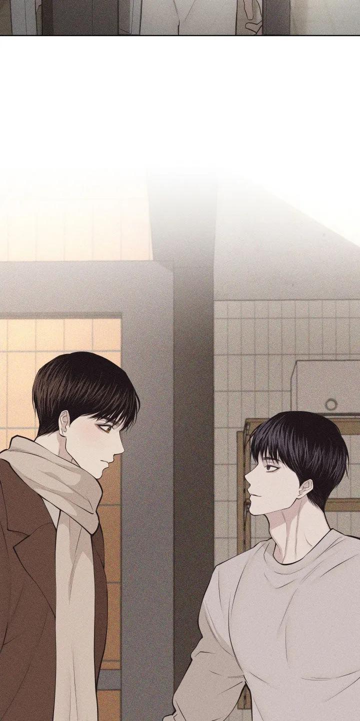 《瓷器》第127章：【第三季】请教 第14页