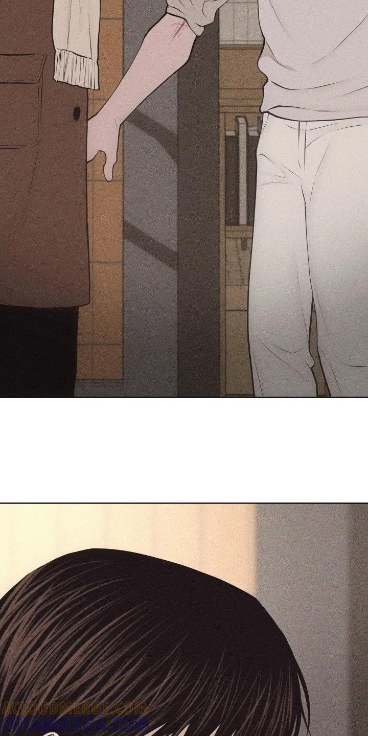 《瓷器》第127章：【第三季】请教 第15页