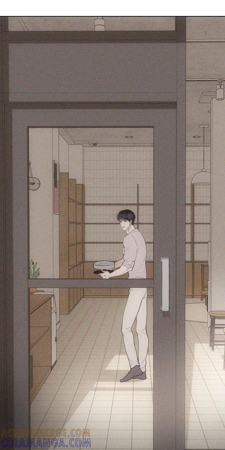 《瓷器》第127章：【第三季】请教 第11页