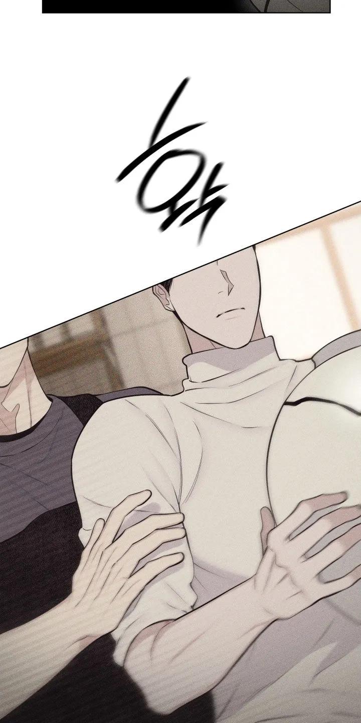 《瓷器》第129章：【第三季】跟我一起去吧 第20页