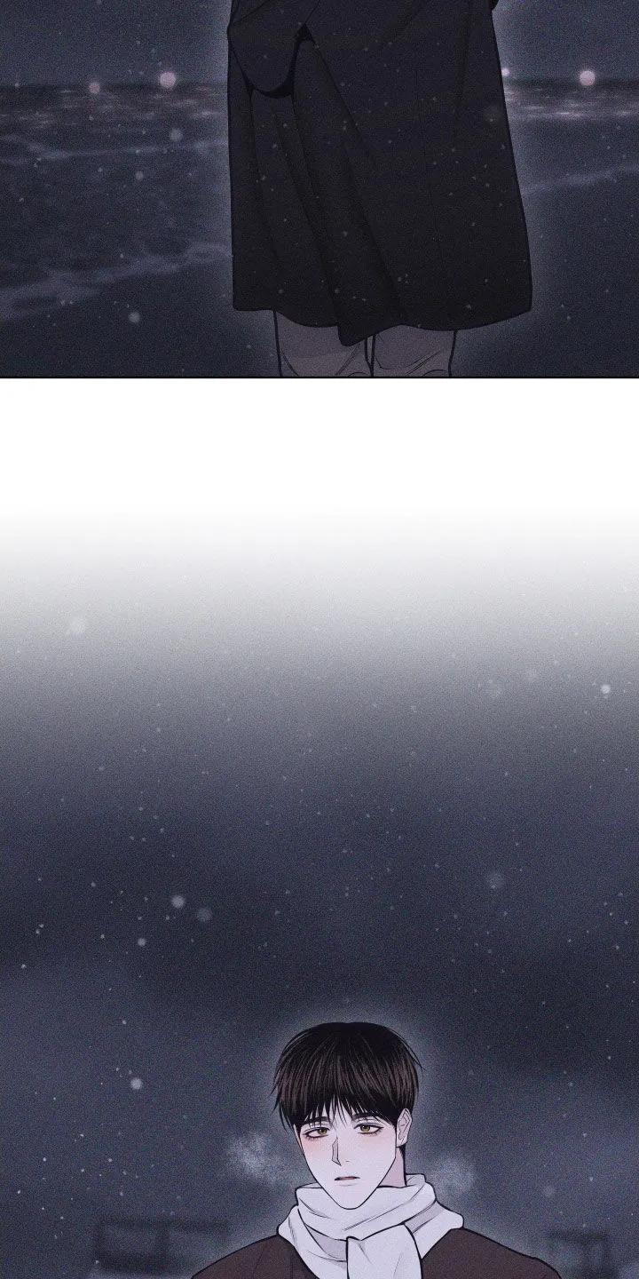 《瓷器》第130章：【第三季】想要保护他 第4页