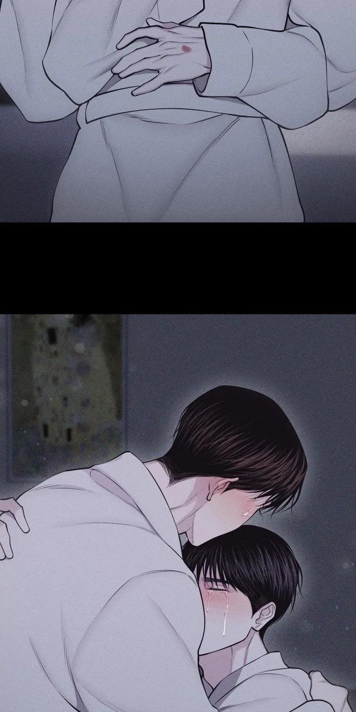 《瓷器》第131章：【第三季】始终如一 第32页