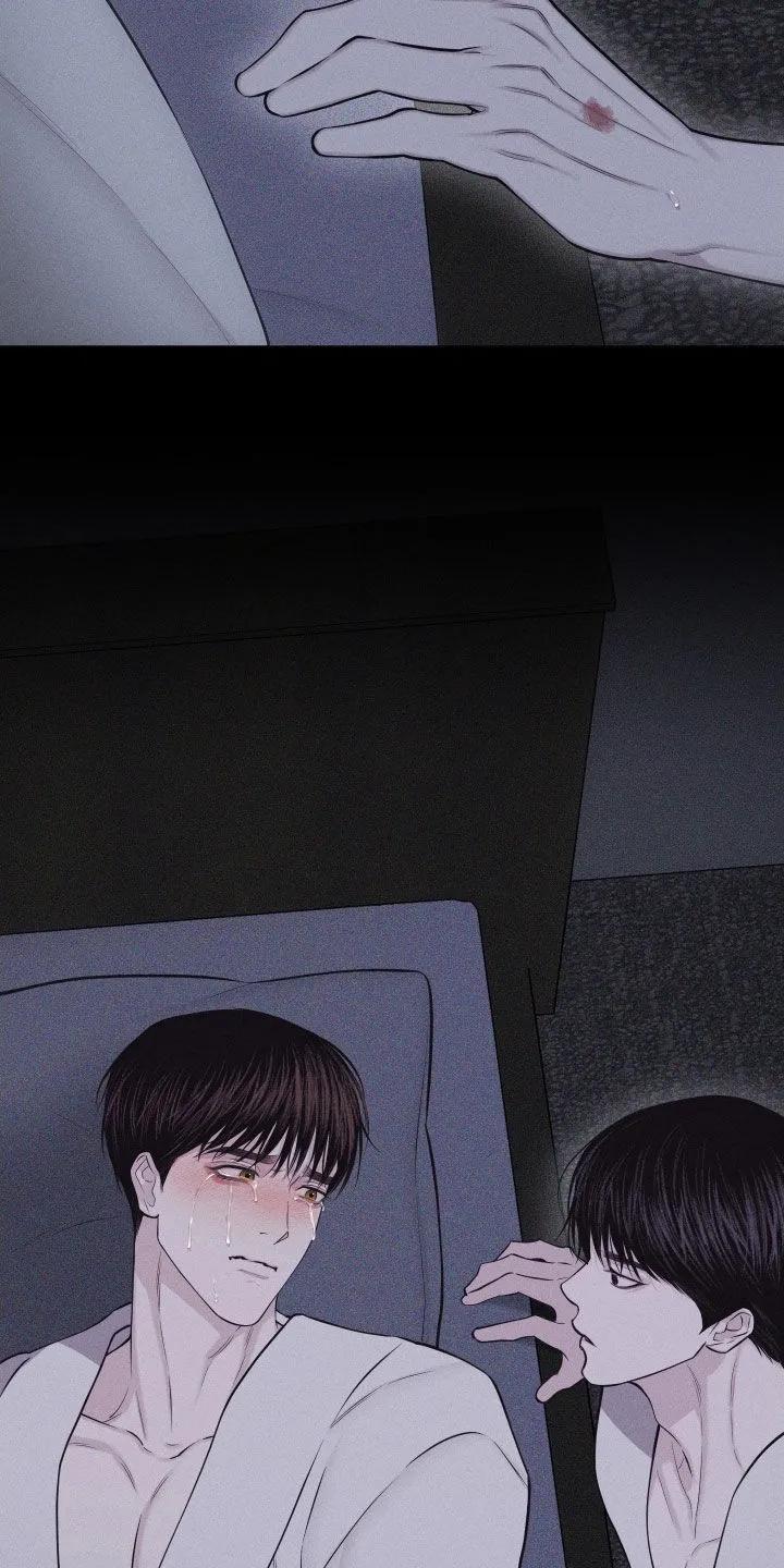 《瓷器》第131章：【第三季】始终如一 第14页