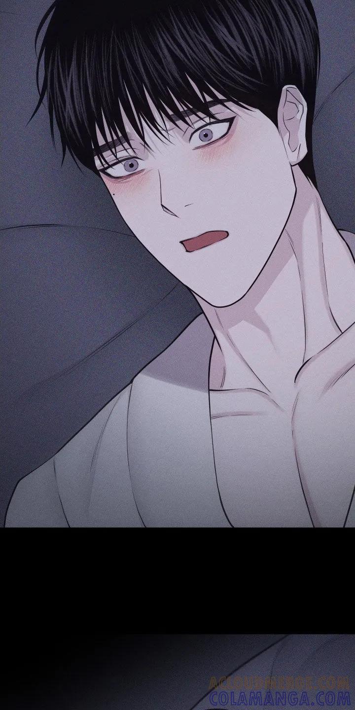 《瓷器》第131章：【第三季】始终如一 第9页