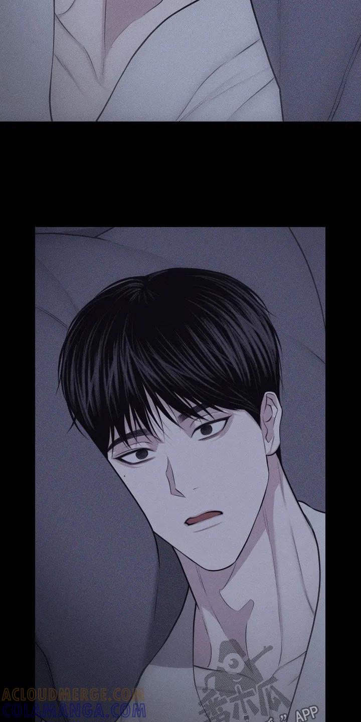《瓷器》第131章：【第三季】始终如一 第7页