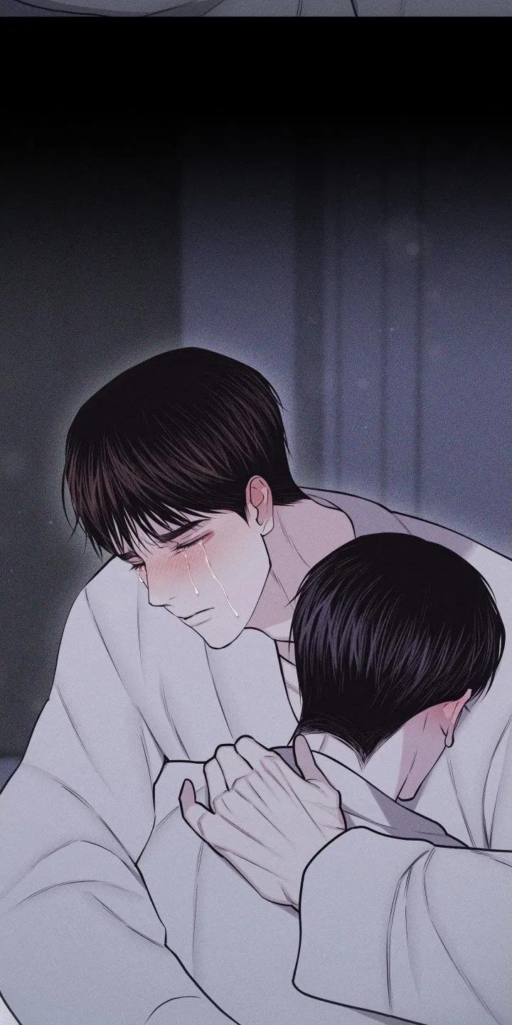《瓷器》第132章：【第三季】毕业 第2页
