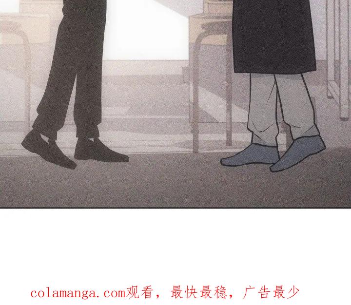 《瓷器》第132章：【第三季】毕业 第30页