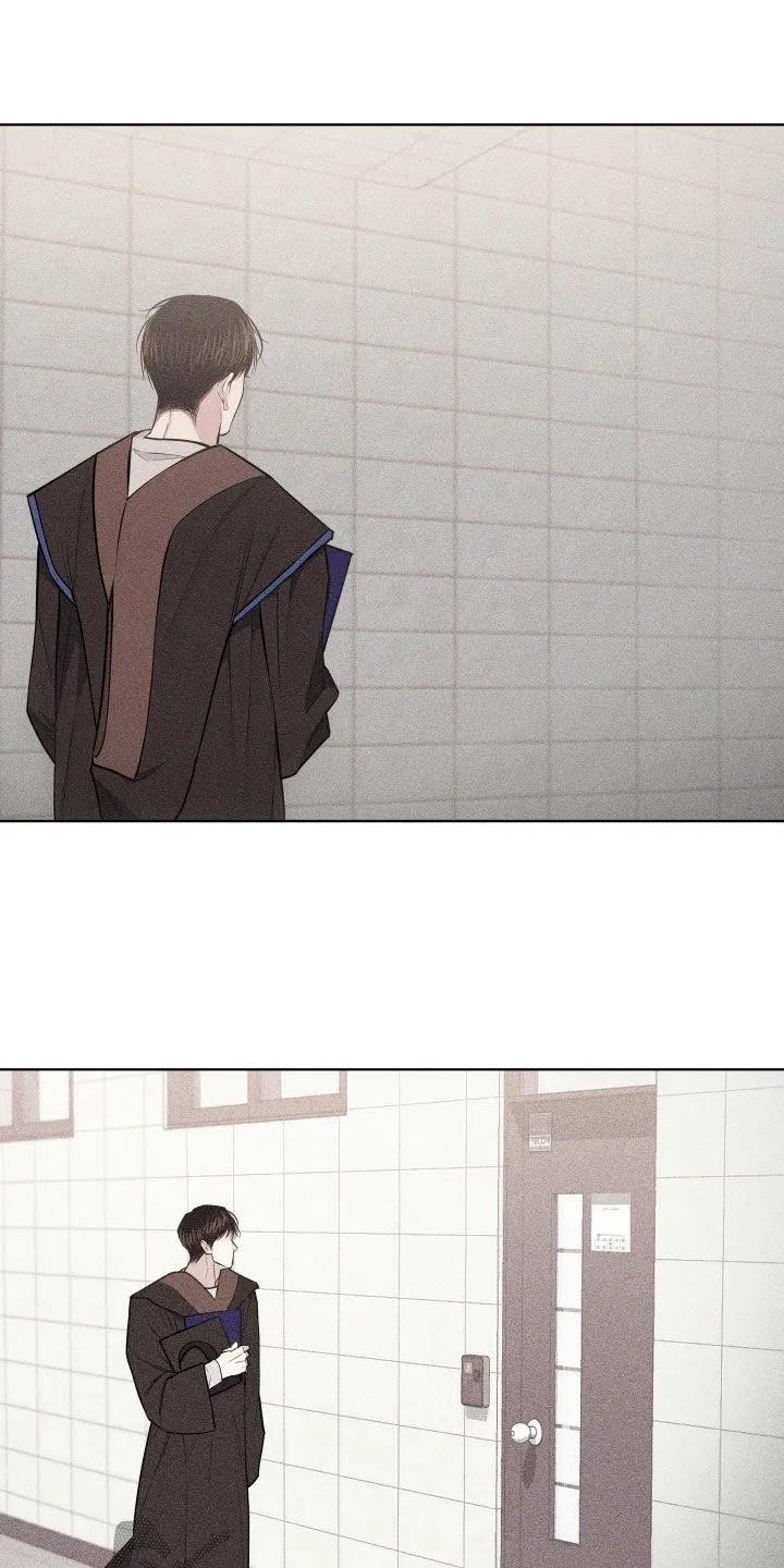 《瓷器》第132章：【第三季】毕业 第22页