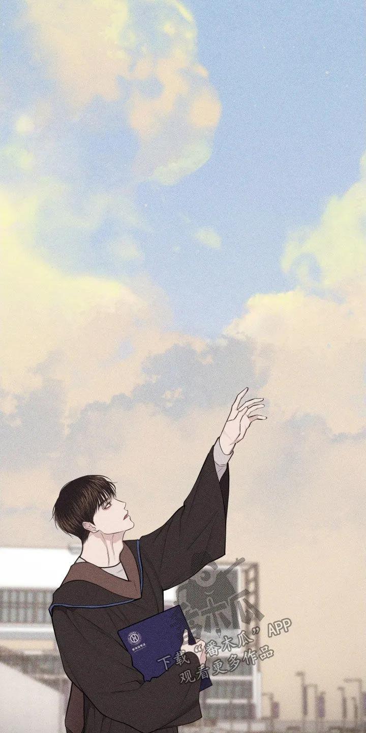 《瓷器》第132章：【第三季】毕业 第20页